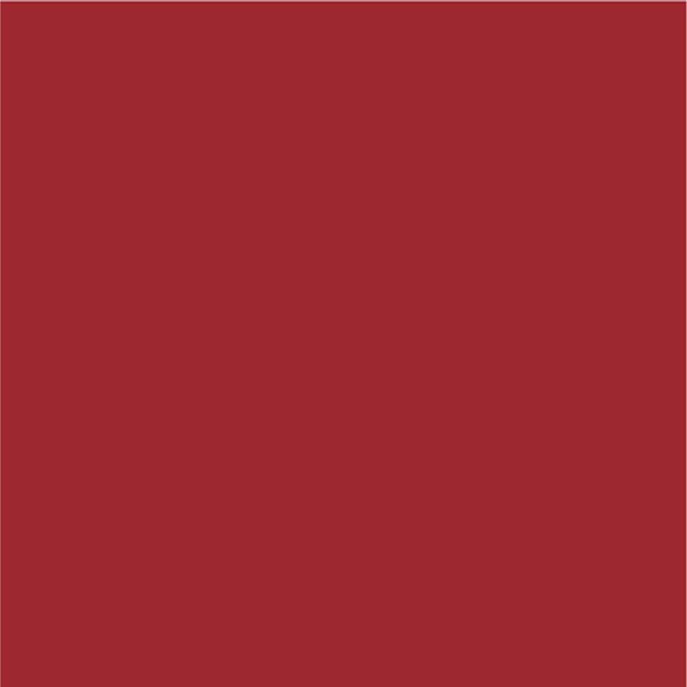 Siser EasyPSV Permanente Zelfklevende Sticker Vinyl - 12" x 5 Yards 