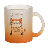 HPN SubliCraft 11 oz. Color Gradient Sublimation Glass Mug - 12 per case - HeatPressNation